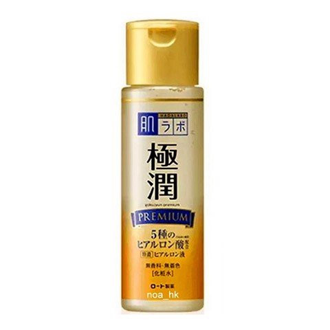Hada Labo Gokujuyn