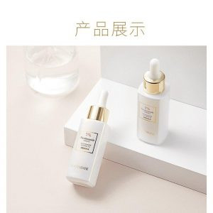 Serum Niacinamide Lucenbase