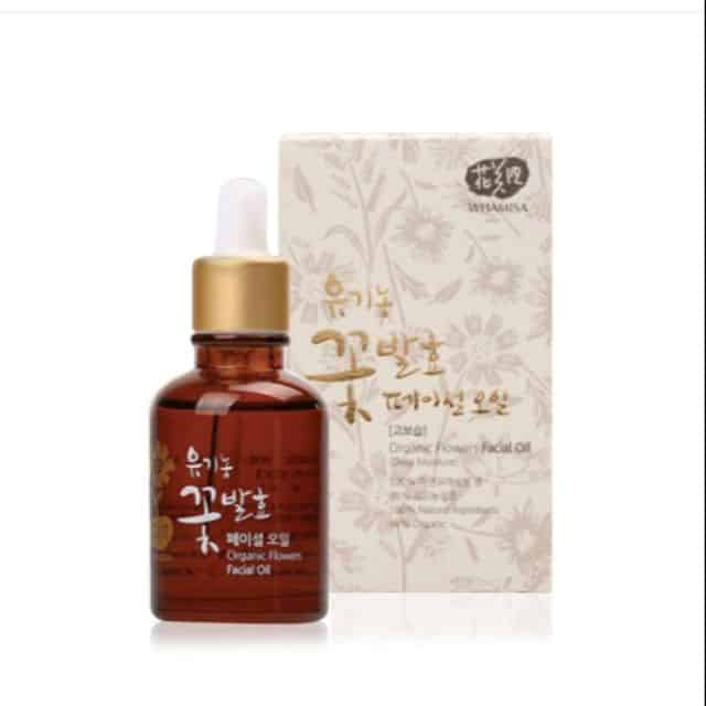 Kem Dưỡng Ẩm Aromatica