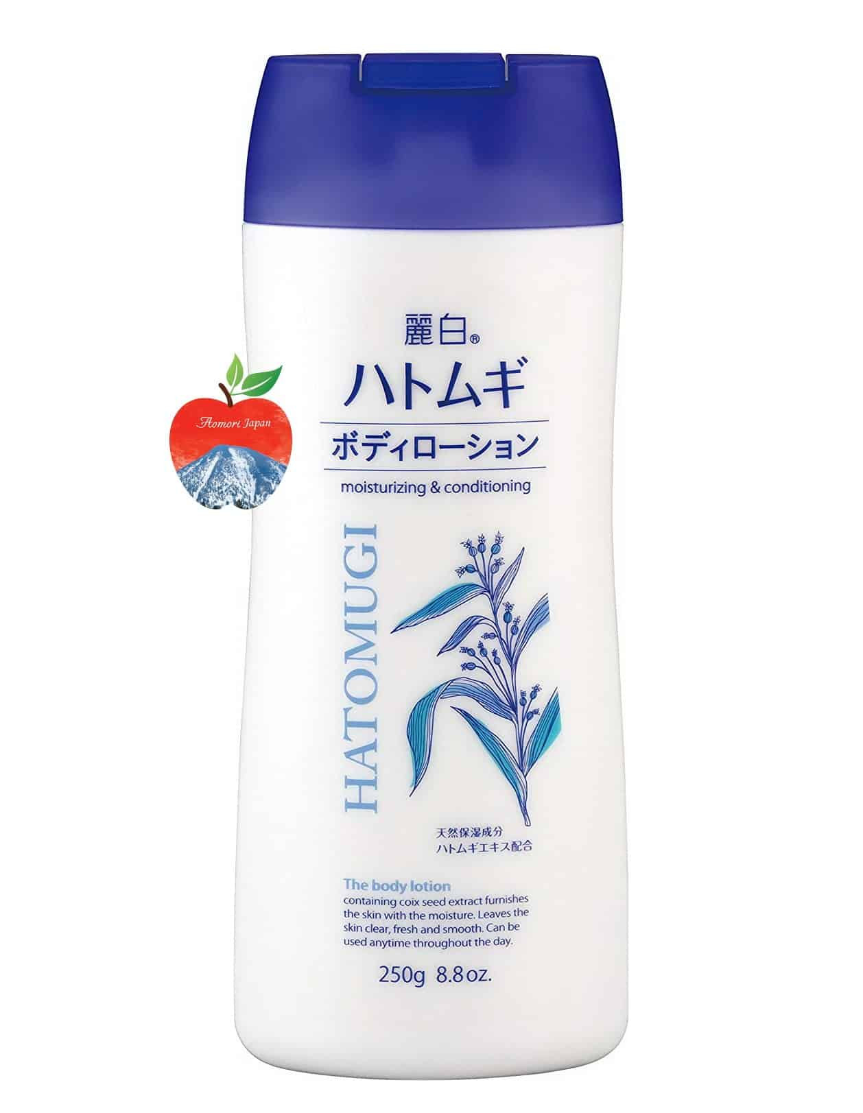 Kem dưỡng trắng da body Hàn Quốc