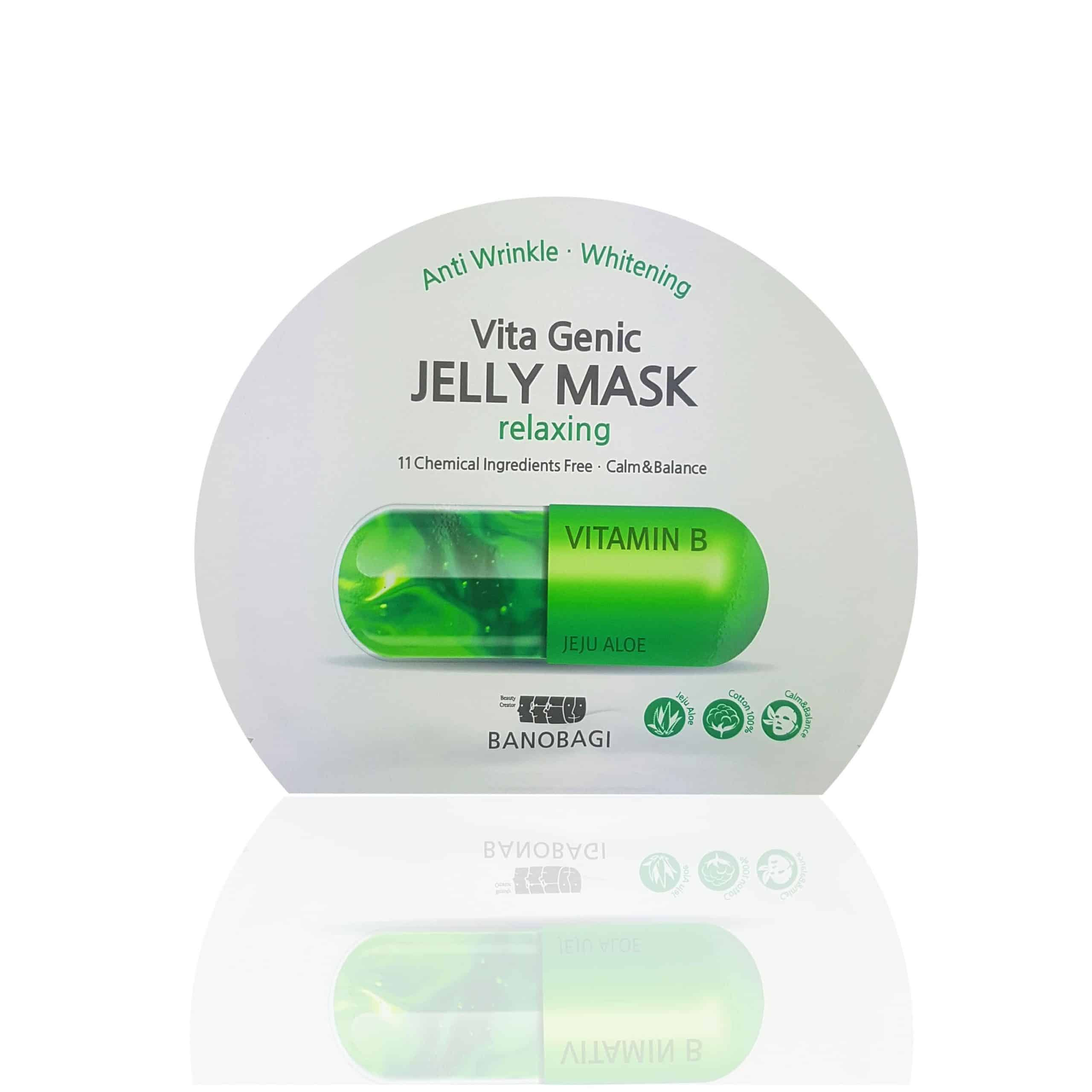 Mặt nạ Mediheal Vita Lightbeam
