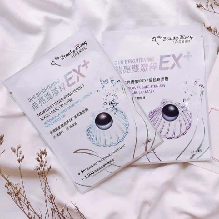 My Beauty Diary Mask