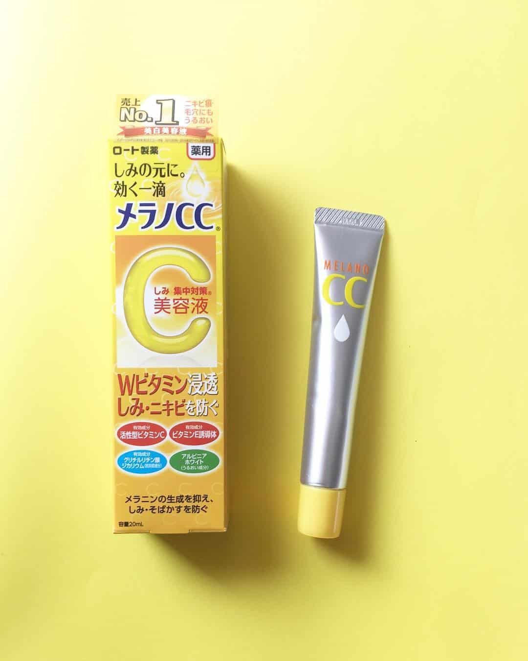serum trị thâm mụn của nhật